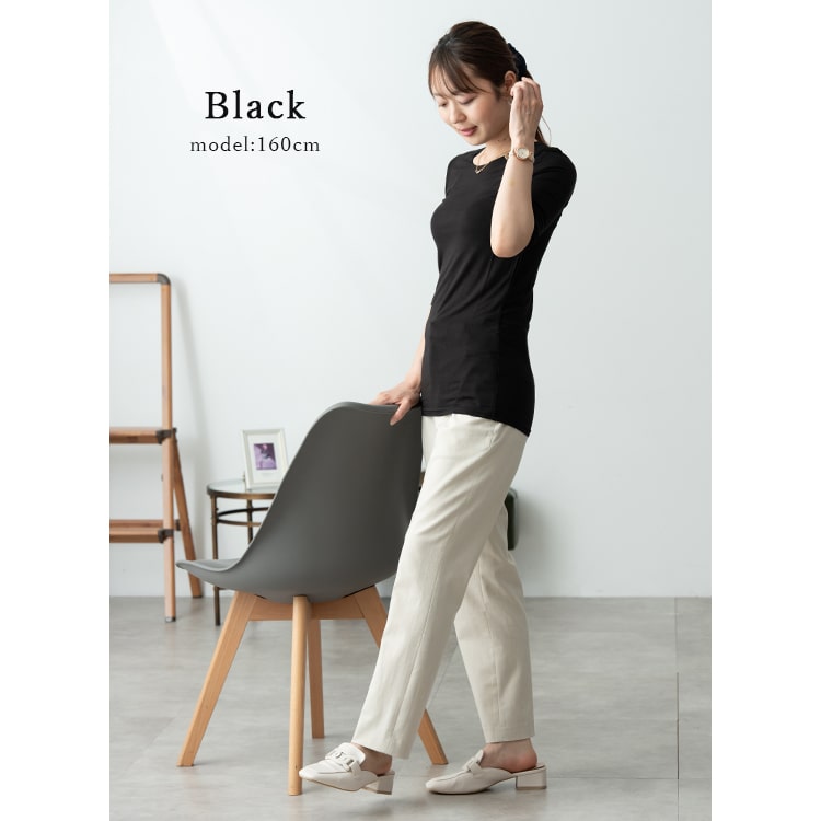 インナー レディース 5分袖 tシャツ カットソー トップス 体にしなやかフィット 柔らか カットソー シンプル 無地 おしゃれ きれい オフィス uネック 光沢 レーヨン