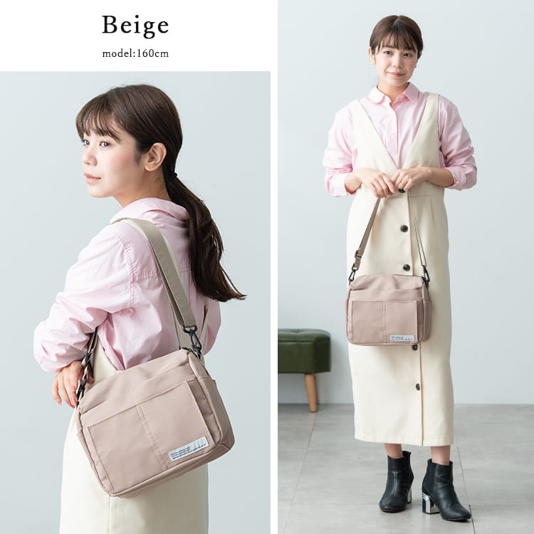 ショルダーバッグ レディース 斜め掛け 大人 軽量 撥水 7ポケット 多機能 a5 大きめ 大容量 ファスナー付き 自立 通勤 通学 旅行 かわいい おしゃれ 仕事 学生 ペットボトル 犬 散歩バッグ マチ広 ポケット多め プレゼント ギフト