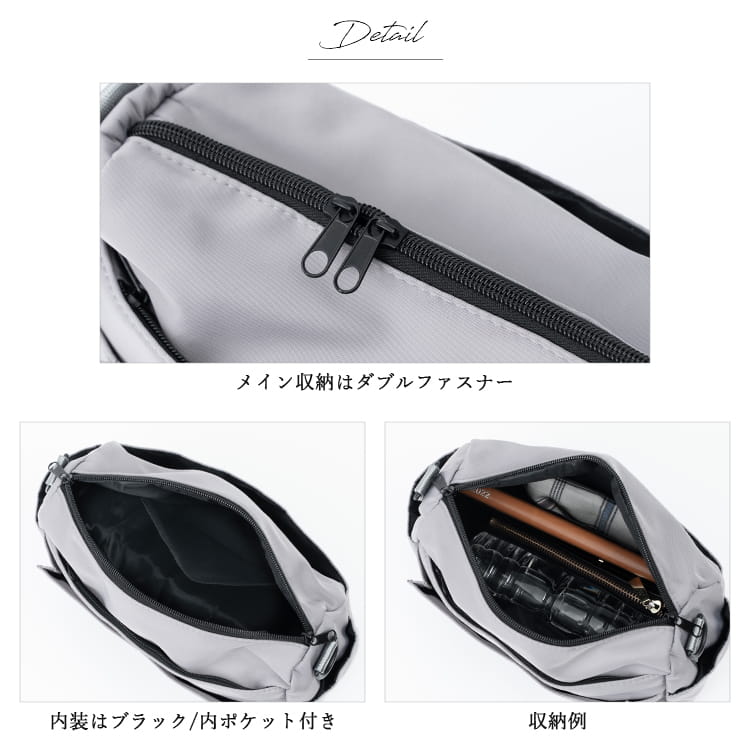 ショルダーバッグ レディース 斜め掛け 大人 軽量 撥水 7ポケット 多機能 a5 大きめ 大容量 ファスナー付き 自立 通勤 通学 旅行 かわいい おしゃれ 仕事 学生 ペットボトル 犬 散歩バッグ マチ広 ポケット多め プレゼント ギフト