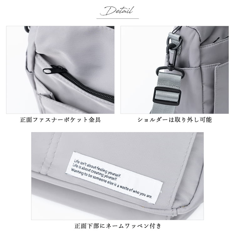 ショルダーバッグ レディース 斜め掛け 大人 軽量 撥水 7ポケット 多機能 a5 大きめ 大容量 ファスナー付き 自立 通勤 通学 旅行 かわいい おしゃれ 仕事 学生 ペットボトル 犬 散歩バッグ マチ広 ポケット多め プレゼント ギフト