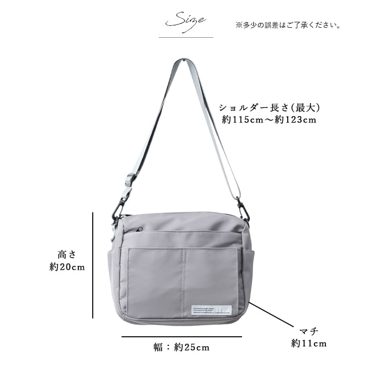 ショルダーバッグ レディース 斜め掛け 大人 軽量 撥水 7ポケット 多機能 a5 大きめ 大容量 ファスナー付き 自立 通勤 通学 旅行 かわいい おしゃれ 仕事 学生 ペットボトル 犬 散歩バッグ マチ広 ポケット多め プレゼント ギフト