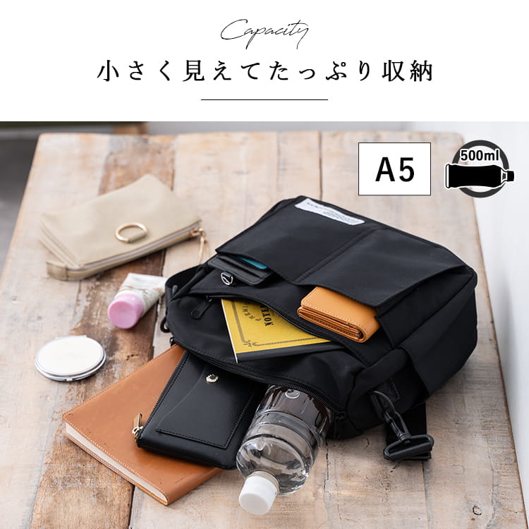 ショルダーバッグ レディース 斜め掛け 大人 軽量 撥水 7ポケット 多機能 a5 大きめ 大容量 ファスナー付き 自立 通勤 通学 旅行 かわいい おしゃれ 仕事 学生 ペットボトル 犬 散歩バッグ マチ広 ポケット多め プレゼント ギフト