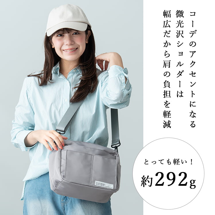 ショルダーバッグ レディース 斜め掛け 大人 軽量 撥水 7ポケット 多機能 a5 大きめ 大容量 ファスナー付き 自立 通勤 通学 旅行 かわいい おしゃれ 仕事 学生 ペットボトル 犬 散歩バッグ マチ広 ポケット多め プレゼント ギフト