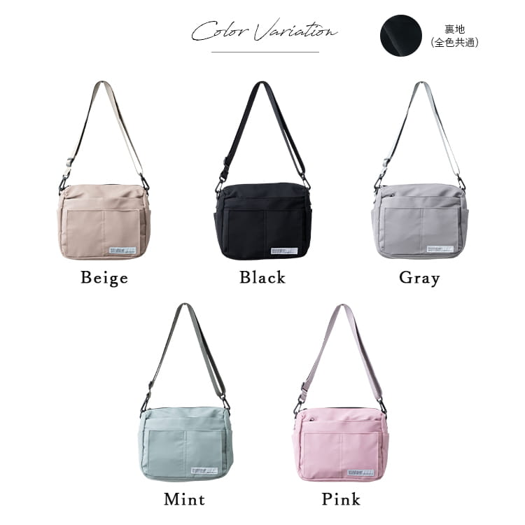 ショルダーバッグ レディース 斜め掛け 大人 軽量 撥水 7ポケット 多機能 a5 大きめ 大容量 ファスナー付き 自立 通勤 通学 旅行 かわいい おしゃれ 仕事 学生 ペットボトル 犬 散歩バッグ マチ広 ポケット多め プレゼント ギフト