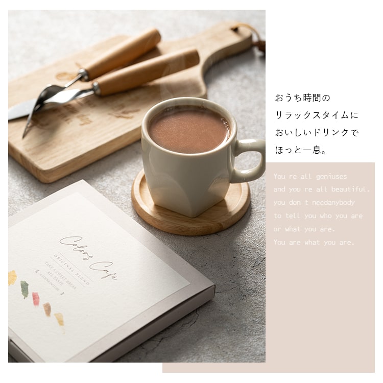Sweet Holiday COCORO セット ギフトボックス（お任せジェラート6個セット） | SENDA