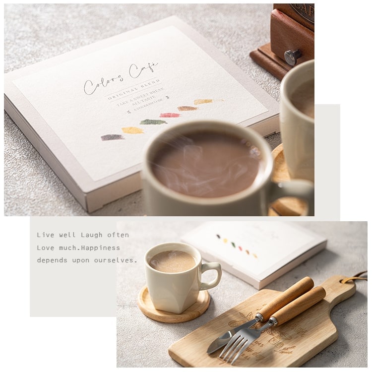 コーヒー 紅茶 ギフト プレゼント ラテ カラーズカフェ オールテイスト