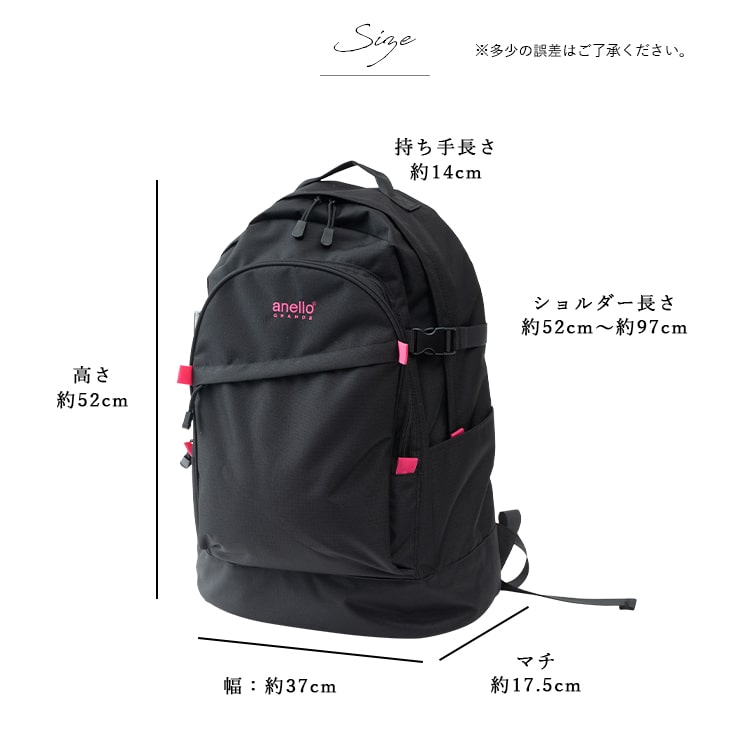 リュック レディース ブランド アネロ anello 通学 大容量 撥水 10