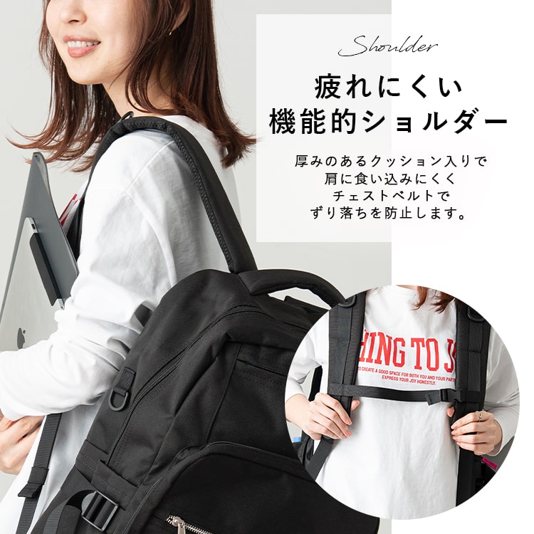 リュック レディース メンズ ブランド アネロ anello a4 大容量 撥水 通学 通勤 多機能 ビジネス pc 13インチ 35l 背面ポケット 黒 ポケット 多い シンプル おしゃれ かわいい 旅行 ジム 学生 キャリーオン