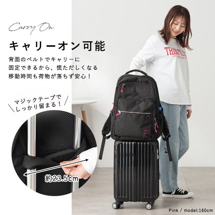 リュック レディース メンズ ブランド アネロ anello a4 大容量 撥水 通学 通勤 多機能 ビジネス pc 13インチ 35l 背面ポケット 黒 ポケット 多い シンプル おしゃれ かわいい 旅行 ジム 学生 キャリーオン