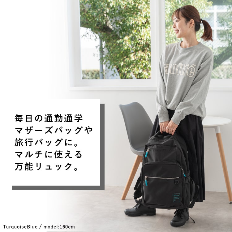 リュック レディース メンズ ブランド アネロ anello a4 大容量 撥水 通学 通勤 多機能 ビジネス pc 13インチ 35l 背面ポケット 黒 ポケット 多い シンプル おしゃれ かわいい 旅行 ジム 学生 キャリーオン