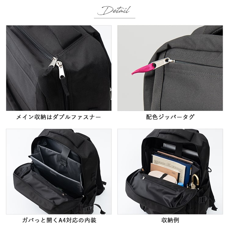 リュック レディース メンズ ブランド アネロ anello a4 大容量 撥水 通学 通勤 多機能 ビジネス pc 13インチ 35l 背面ポケット 黒 ポケット 多い シンプル おしゃれ かわいい 旅行 ジム 学生 キャリーオン