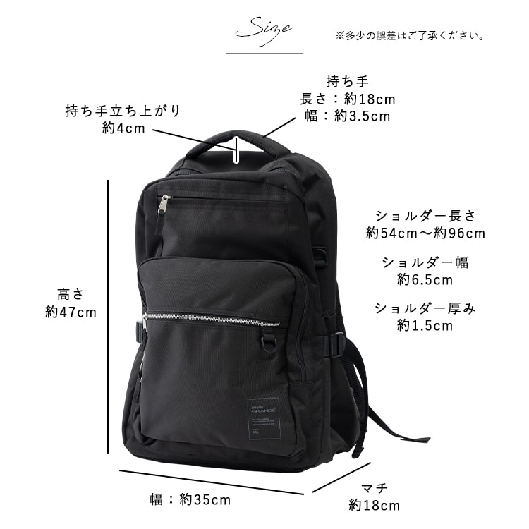 リュック レディース メンズ ブランド アネロ anello a4 大容量 撥水 通学 通勤 多機能 ビジネス pc 13インチ 35l 背面ポケット 黒 ポケット 多い シンプル おしゃれ かわいい 旅行 ジム 学生 キャリーオン