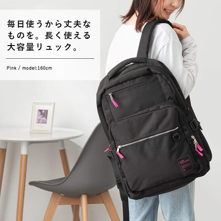 リュック レディース メンズ ブランド アネロ anello a4 大容量 撥水 通学 通勤 多機能 ビジネス pc 13インチ 35l 背面ポケット 黒 ポケット 多い シンプル おしゃれ かわいい 旅行 ジム 学生 キャリーオン