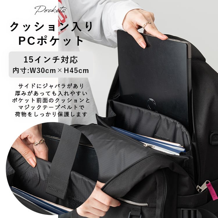 リュック レディース メンズ ブランド アネロ anello a4 大容量 撥水 通学 通勤 多機能 ビジネス pc 13インチ 35l 背面ポケット 黒 ポケット 多い シンプル おしゃれ かわいい 旅行 ジム 学生 キャリーオン