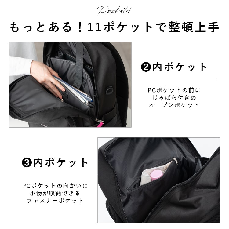 リュック レディース メンズ ブランド アネロ anello a4 大容量 撥水 通学 通勤 多機能 ビジネス pc 13インチ 35l 背面ポケット 黒 ポケット 多い シンプル おしゃれ かわいい 旅行 ジム 学生 キャリーオン