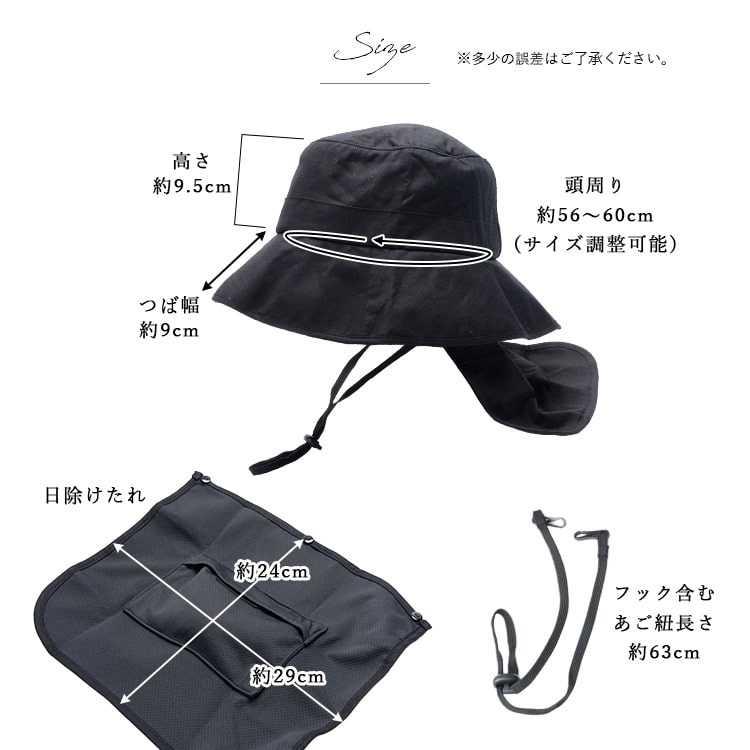 帽子 レディース uvカット ハット 冷感 涼しい 保冷剤3個付き 遮熱
