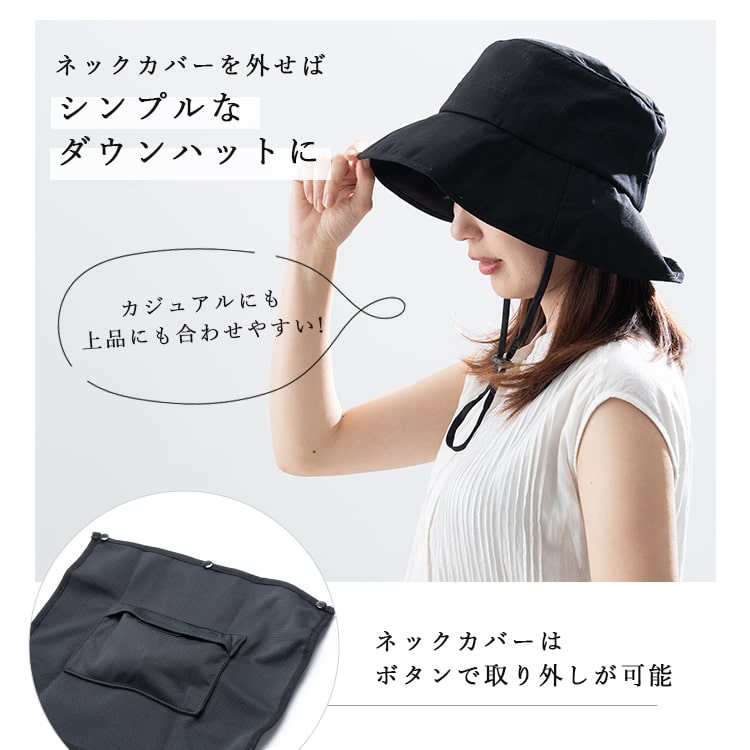 帽子 レディース uvカット ハット 冷感 涼しい 保冷剤3個付き 遮熱 遮光率99％以上 麻 リネン混 たれ付き つば広 サイズ調整可 洗える あご紐 暑さ対策 首 日よけ アウトドア 登山 自転車 春 夏 プレゼント ギフト