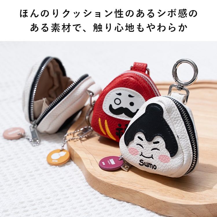 ポーチ 小物入れ 小さめ おにぎり型 かわいい おしゃれ プレゼント ギフト ファスナー付き おにぎり 富士山 だるま 相撲 ミニポーチ カラビナ付き 持ち運び コンパクト バッグチャーム
