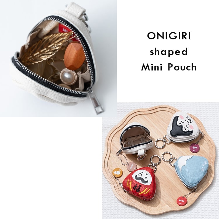 ポーチ 小物入れ 小さめ おにぎり型 かわいい おしゃれ プレゼント ギフト ファスナー付き おにぎり 富士山 だるま 相撲 ミニポーチ カラビナ付き 持ち運び コンパクト バッグチャーム