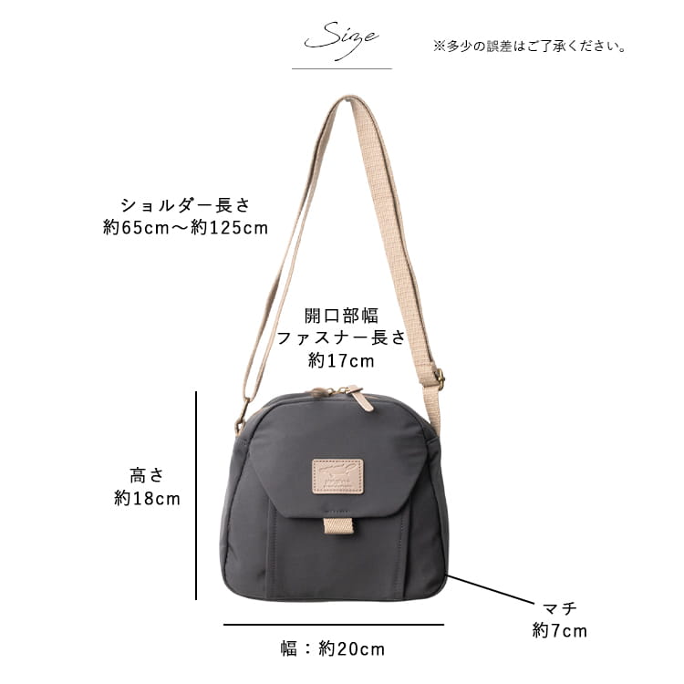 ショルダーバッグ レディース 小さめ ブランド 斜めがけ 大人 台形 上品 かわいい おしゃれ a6 自立 platyplus+ ミニショルダーバッグ 軽量 ファスナー付き 学生 通勤 通学 仕事 旅行 30代 40代 50代 プレゼント ギフト