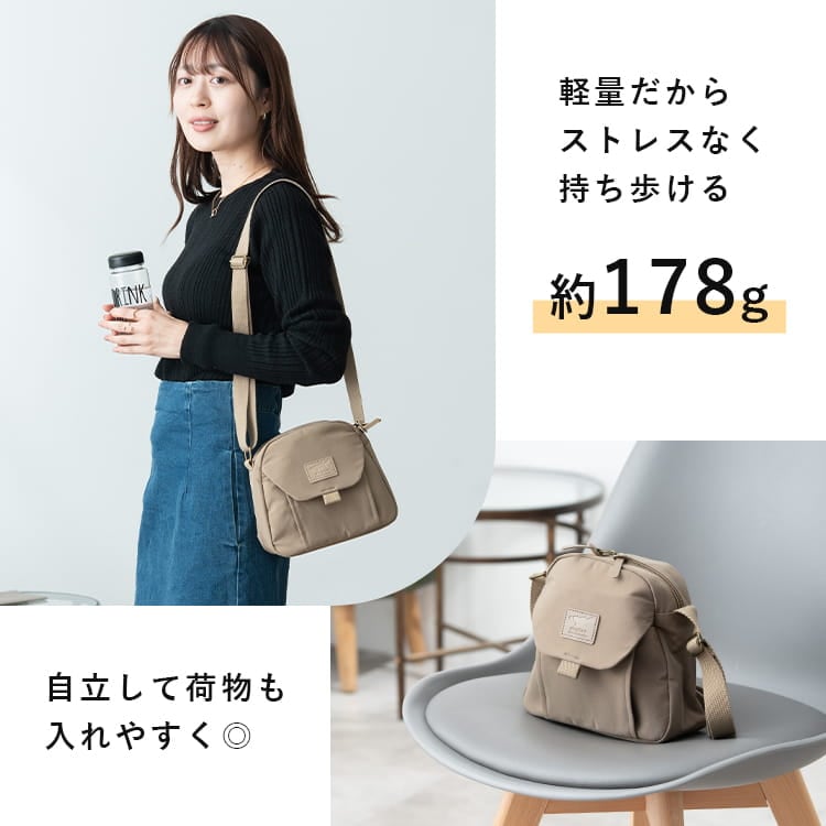 ショルダーバッグ レディース 小さめ ブランド 斜めがけ 大人 台形 上品 かわいい おしゃれ a6 自立 platyplus+ ミニショルダーバッグ 軽量 ファスナー付き 学生 通勤 通学 仕事 旅行 30代 40代 50代 プレゼント ギフト