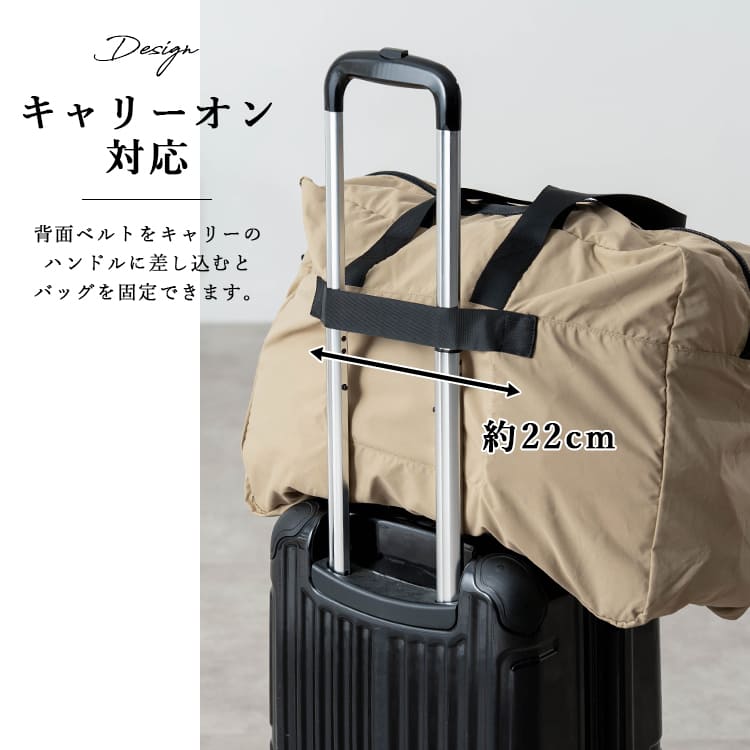 ボストンバッグ 折り畳み コンパクト 旅行 一泊 二泊 持ち運び