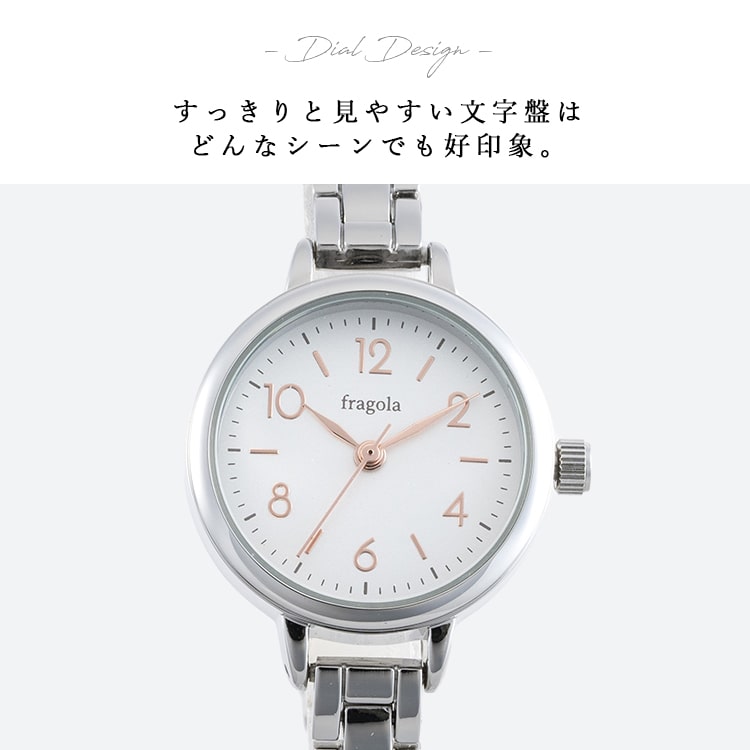 腕時計 レディース 金属ベルト おしゃれ かわいい 大人 フォーマル カジュアル 見やすい ブランド 代 30代 40代 仕事 学生 4年電池寿命 日本製ムーブメント プレゼント ギフト 1年間のメーカー保証付 メール便送料無料 腕時計 ベルトタイプ 金属ベルト 神戸岡本kiitos 腕時計 レディース 金属ベルト おしゃれ かわいい 大人 フォーマル カジュアル 見やすい ブランド 代 30代 40代 仕事 学生 4年電池寿命 日本製ムーブメント プレゼント ギフト 1年間のメーカー保証付 メール便送料無料 腕時計 ベルトタイプ 金属ベルト 神戸岡本kiitos