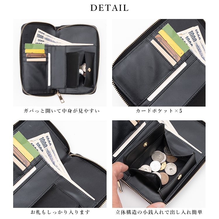 スマホショルダー 財布付き お財布ショルダー スマホポーチ ミニショルダーバッグ レディース ポシェット サコッシュ ストラップ