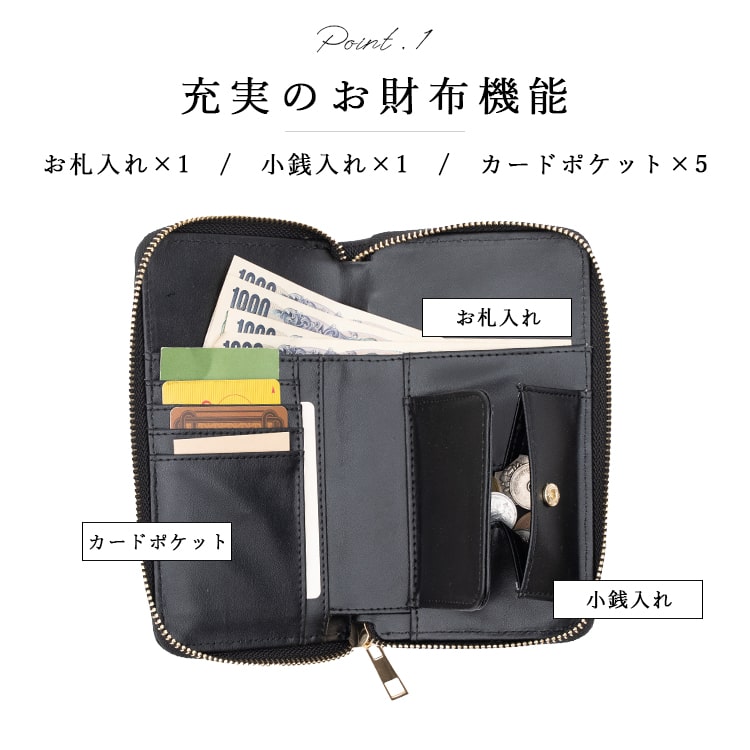 スマホポーチ お財布バッグ レディース スマホショルダー お財布ポシェット 大人 かわいい おしゃれ シンプル 斜め掛け 通勤 通学 旅行 カード入れ 小銭入れ プレゼント ギフト メール便送料無料