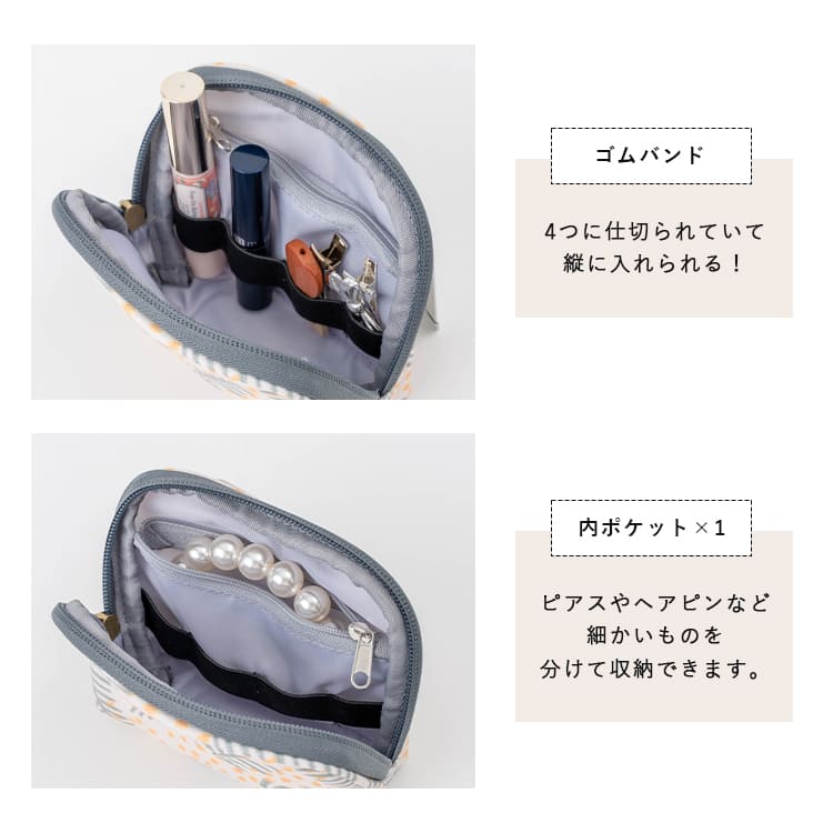 ポーチ ティッシュポーチ ブランド キッピス kippis 小物入れ レディース 撥水 ミニ コスメポーチ 化粧ポーチ メイク ポケットティッシュ ファスナー おしゃれ かわいい 北欧 雑貨 プレゼント ギフト
