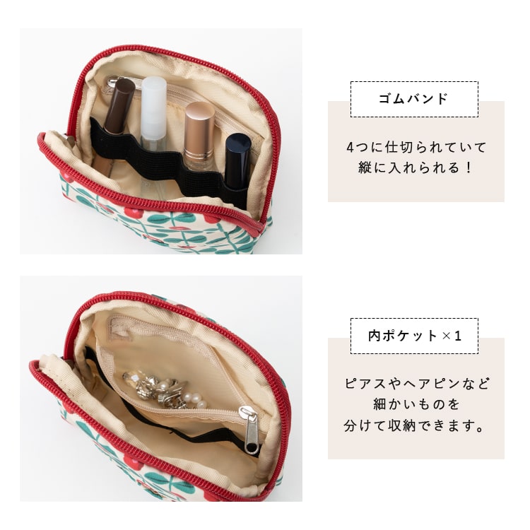 ポーチ ティッシュポーチ ブランド キッピス kippis 小物入れ 