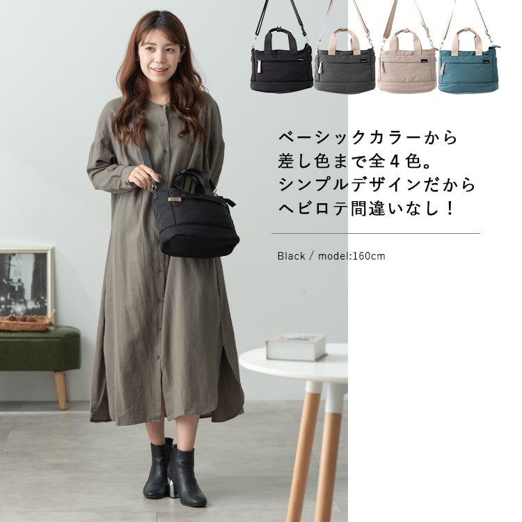 トートバッグ レディース ショルダーバッグ 斜め掛け 上品 軽量 おしゃれ 大人 かわいい 2way 撥水　ナイロン ボンディング a5 8ポケット ペットボトル 犬 散歩 通勤 通学 旅行 キャリーオン ファスナー付き マチ付き トラベル 20代 30代 40代 50代 プレゼント ギフト