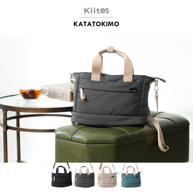 トートバッグ レディース ショルダーバッグ 斜め掛け 上品 軽量 おしゃれ 大人 かわいい 2way 撥水　ナイロン ボンディング a5 8ポケット ペットボトル 犬 散歩 通勤 通学 旅行 キャリーオン ファスナー付き マチ付き トラベル 20代 30代 40代 50代 プレゼント ギフト