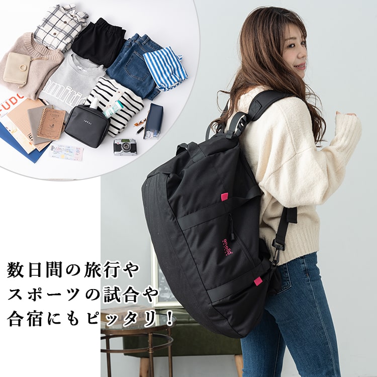 ボストンバッグ レディース ブランド アネロ anello 旅行 大容量 50l