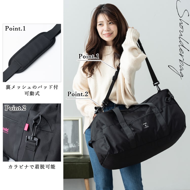 アネロ　3WAYボストンバック50LZ(BK) anelloGRANDE（アネログランデ）大容量3WAYはっ水ボストン