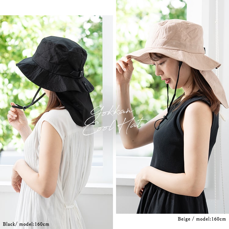 帽子 レディース uvカット アドベンチャーハット 冷感 涼しい 保冷剤3個付き 遮熱 遮光率99％以上 麻 リネン混 たれ付き つば広 サイズ調整可 洗える あご紐 暑さ対策 首 日よけ アウトドア 登山 自転車 春 夏 プレゼント ギフト