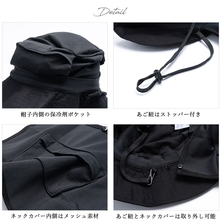 帽子 レディース uvカット アドベンチャーハット 冷感 涼しい 保冷剤3個付き 遮熱 遮光率99％以上 麻 リネン混 たれ付き つば広 サイズ調整可 洗える あご紐 暑さ対策 首 日よけ アウトドア 登山 自転車 春 夏 プレゼント ギフト