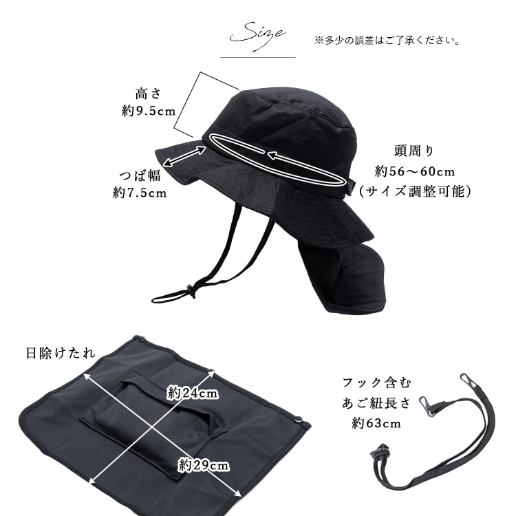 帽子 レディース uvカット アドベンチャーハット 冷感 涼しい 保冷剤3個付き 遮熱 遮光率99％以上 麻 リネン混 たれ付き つば広 サイズ調整可 洗える あご紐 暑さ対策 首 日よけ アウトドア 登山 自転車 春 夏 プレゼント ギフト