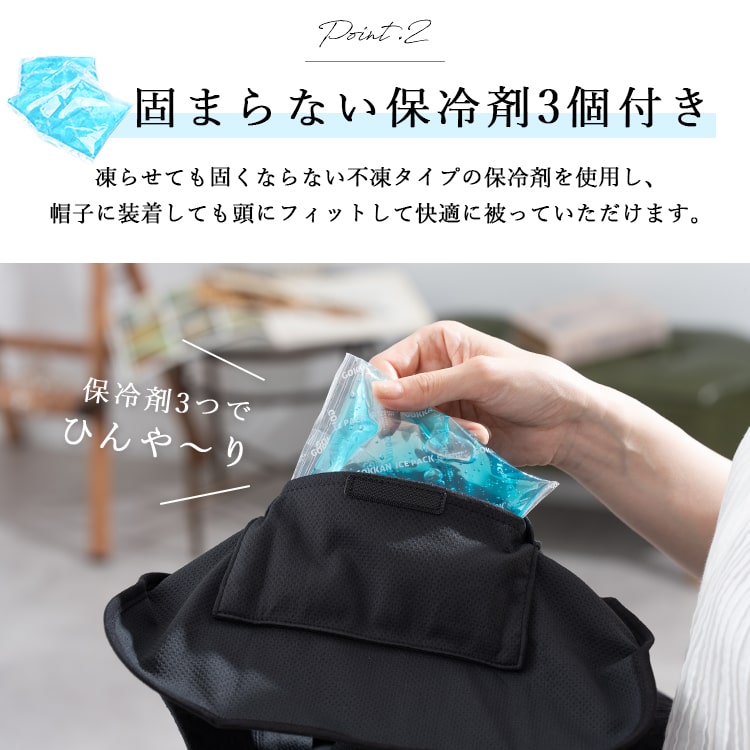 帽子 レディース uvカット アドベンチャーハット 冷感 涼しい 保冷剤3個付き 遮熱 遮光率99％以上 麻 リネン混 たれ付き つば広 サイズ調整可 洗える あご紐 暑さ対策 首 日よけ アウトドア 登山 自転車 春 夏 プレゼント ギフト