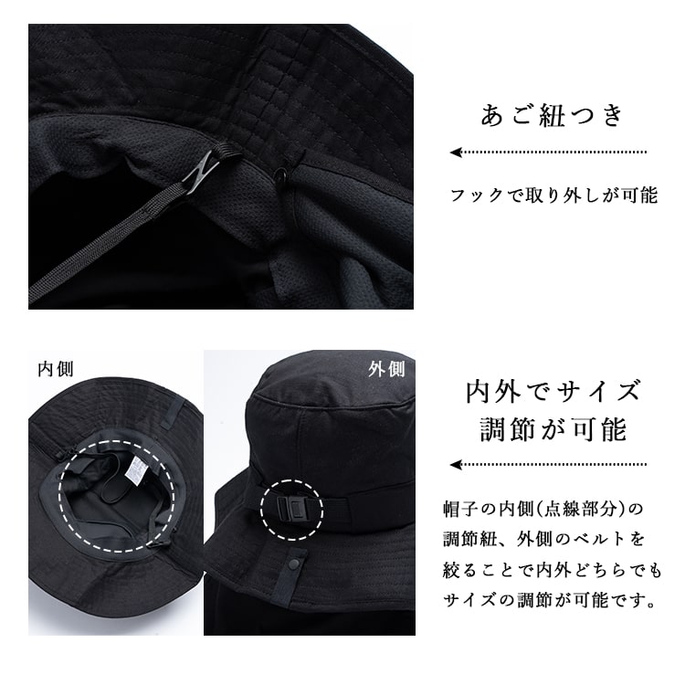 帽子 レディース uvカット アドベンチャーハット 冷感 涼しい 保冷剤3個付き 遮熱 遮光率99％以上 麻 リネン混 たれ付き つば広 サイズ調整可 洗える あご紐 暑さ対策 首 日よけ アウトドア 登山 自転車 春 夏 プレゼント ギフト