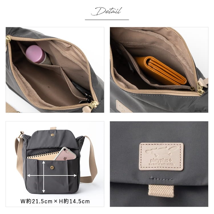 ショルダーバッグ レディース アーチ形 ブランド 斜めがけ 大人 上品 かわいい おしゃれ a5 自立 platyplus+ ミニショルダーバッグ 軽量 ファスナー付き 学生 通勤 通学 仕事 旅行 30代 40代 50代 プレゼント ギフト