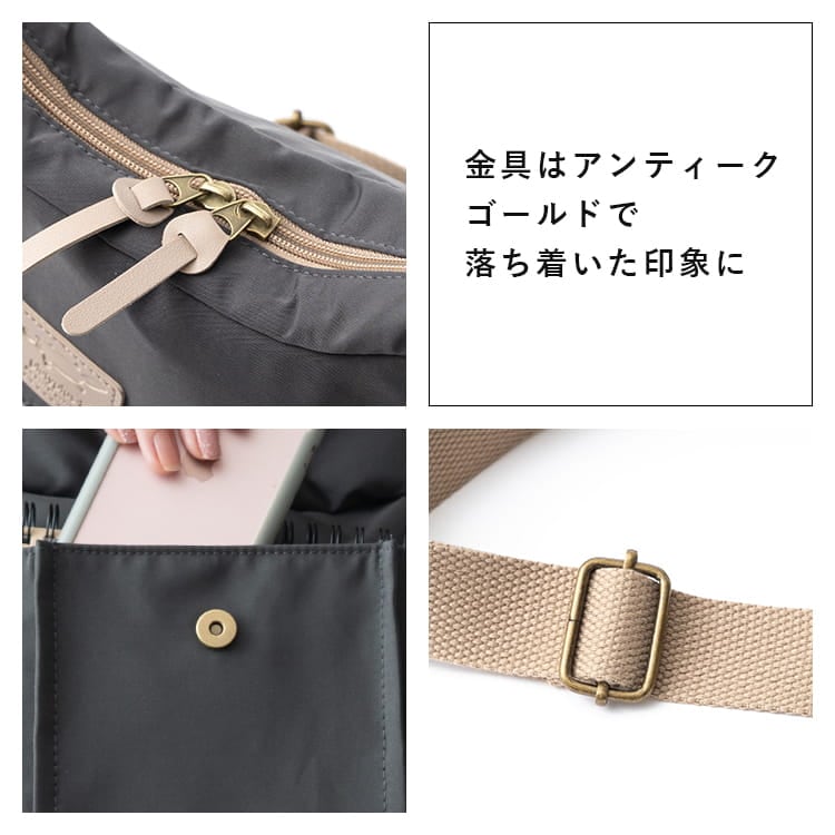 ショルダーバッグ レディース アーチ形 ブランド 斜めがけ 大人 上品 かわいい おしゃれ a5 自立 platyplus+ ミニショルダーバッグ 軽量 ファスナー付き 学生 通勤 通学 仕事 旅行 30代 40代 50代 プレゼント ギフト