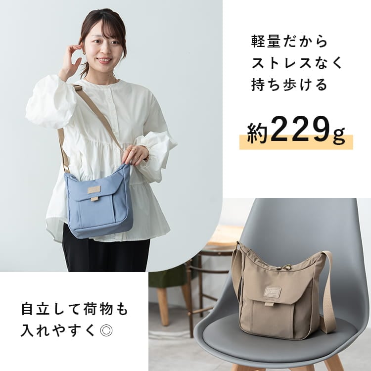 ショルダーバッグ レディース アーチ形 ブランド 斜めがけ 大人 上品 かわいい おしゃれ a5 自立 platyplus+ ミニショルダーバッグ 軽量 ファスナー付き 学生 通勤 通学 仕事 旅行 30代 40代 50代 プレゼント ギフト