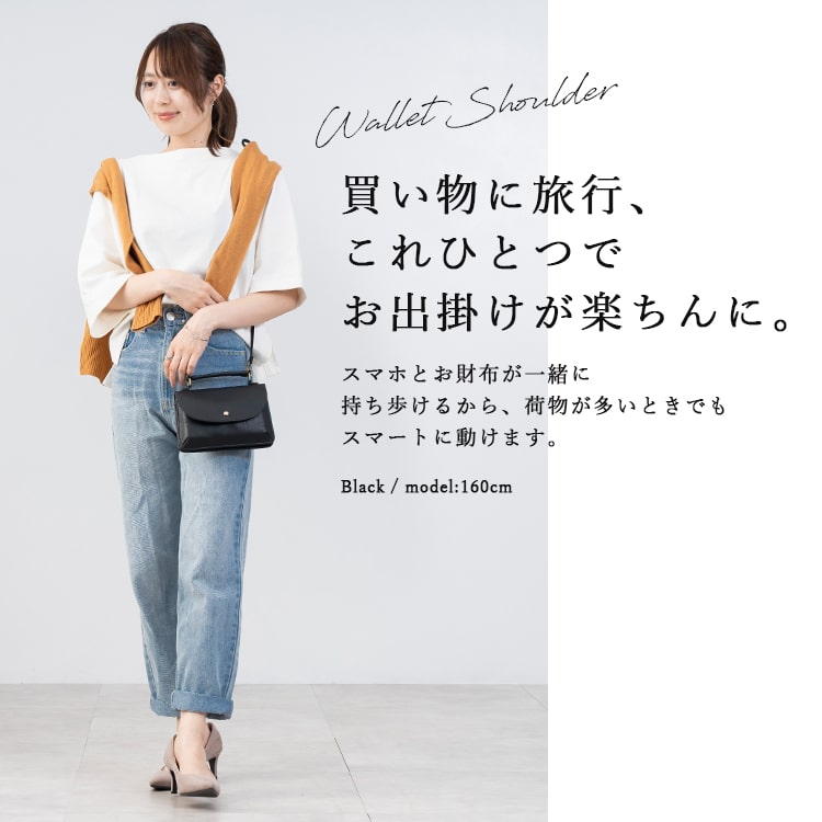 ショルダーバッグ レディース 財布 スマホポーチ お財布バッグ 小さめ 斜め掛け かわいい おしゃれ 大人 レトロ 通勤 通学 旅行 軽量 30代 40代 50代 60代 プレゼント ギフト