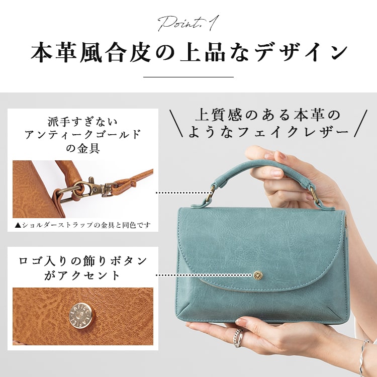 ショルダーバッグ レディース 財布 スマホポーチ お財布バッグ 小さめ 斜め掛け かわいい おしゃれ 大人 レトロ 通勤 通学 旅行 軽量 30代 40代 50代 60代 プレゼント ギフト