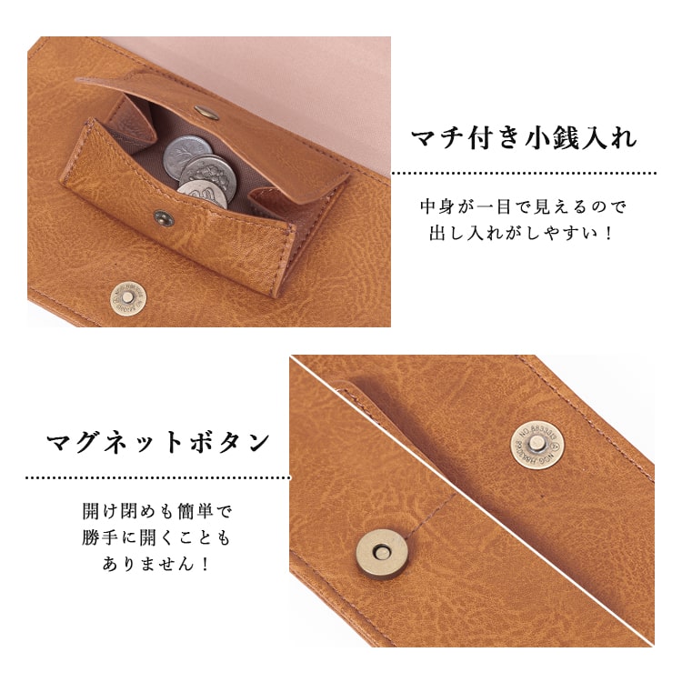 ショルダーバッグ レディース 財布 スマホポーチ お財布バッグ 小さめ 斜め掛け かわいい おしゃれ 大人 レトロ 通勤 通学 旅行 軽量 30代 40代 50代 60代 プレゼント ギフト