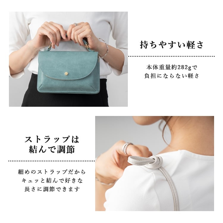 ショルダーバッグ レディース 財布 スマホポーチ お財布バッグ 小さめ 斜め掛け かわいい おしゃれ 大人 レトロ 通勤 通学 旅行 軽量 30代 40代 50代 60代 プレゼント ギフト