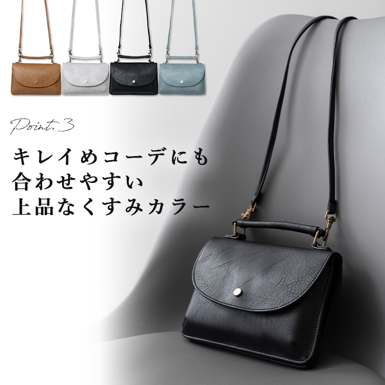 ショルダーバッグ レディース 財布 スマホポーチ お財布バッグ 小さめ 斜め掛け かわいい おしゃれ 大人 レトロ 通勤 通学 旅行 軽量 30代 40代 50代 60代 プレゼント ギフト