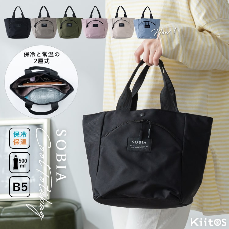 ハンドバッグ クロエ Chloe マーシ― ハンドバッグ 2WAY ショルダーバッグ