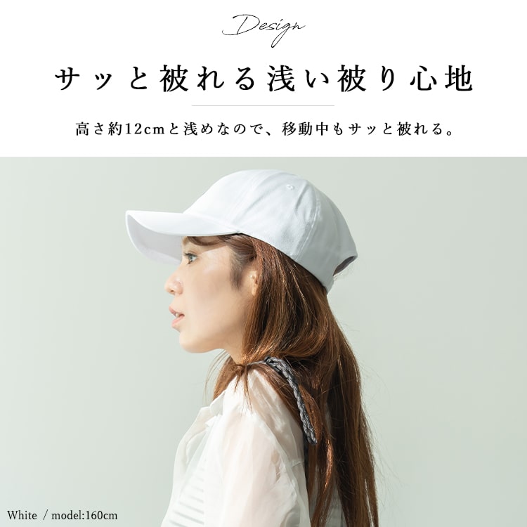 帽子 レディース キャップ 猫シルエット 刺繍 浅め ローキャップ サイズ調整 uv かわいい おしゃれ 大人 綿 コットン 女子 無地 春 夏 秋 ネコ プレゼント ギフト